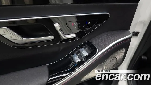 Mercedes-Benz S-Class W223 — Фото автомобиля 25
