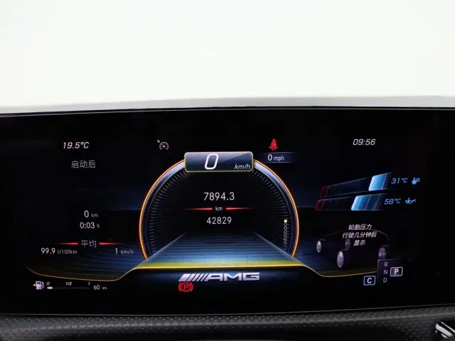 Mercedes-Benz A-Class AMG — Фото автомобиля 24