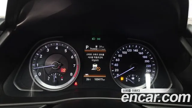 Hyundai Sonata Sonata (DN8) — Фото автомобиля 8