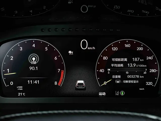 Honda Civic — Фото автомобиля 14