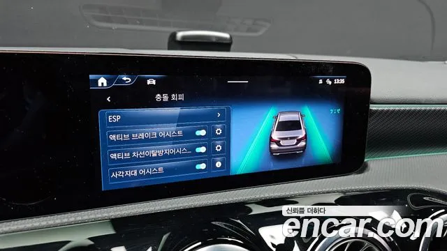 Mercedes-Benz A-Class W177 — Фото автомобиля 16