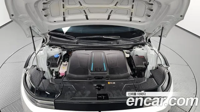 Hyundai Ioniq 5 New — Фото автомобиля 9