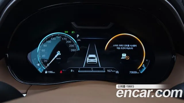 Genesis GV70 — Фото автомобиля 8