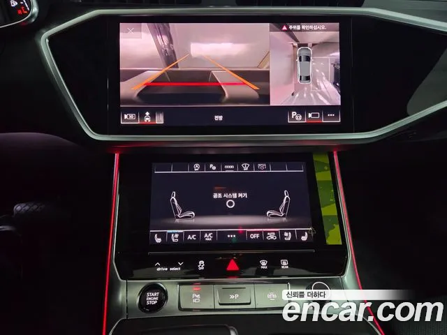 Audi A6 C8 — Фото автомобиля 16