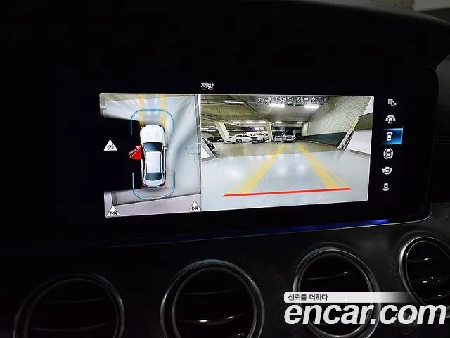 Mercedes-Benz E-Class E-класс W213 — Фото автомобиля 7