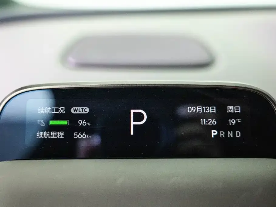 Li Auto Li Auto i6 2025 2WD Base Model — Фото автомобиля 14