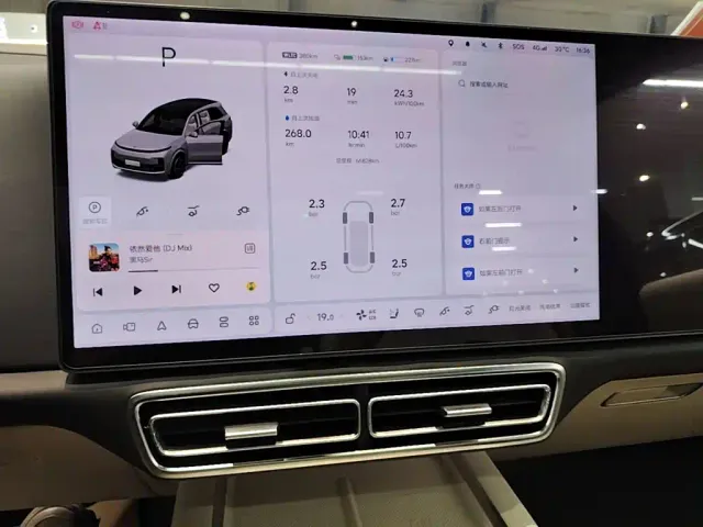 Li Auto L8 — Фото автомобиля 12