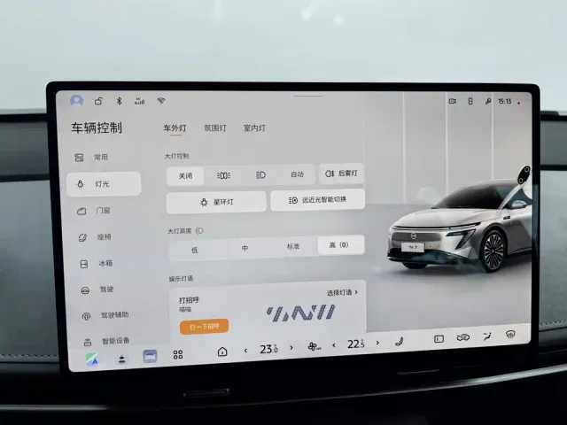 Nissan N7 — Фото автомобиля 21