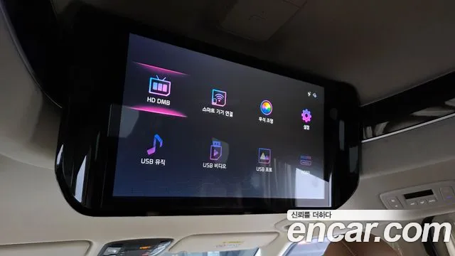 Kia Canival Carnival 4 поколение Дизель 9 мест Hi-Limousine — Фото автомобиля 15