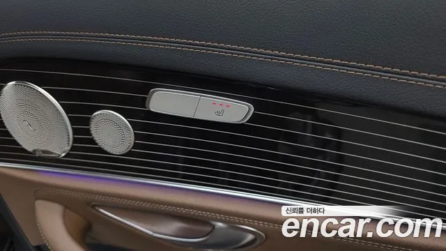 Mercedes-Benz E-Class W213 — Фото автомобиля 24