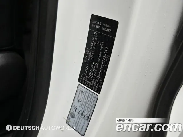 Kia Canival Carnival 4 поколение Дизель 9 мест Noblesse — Фото автомобиля 20