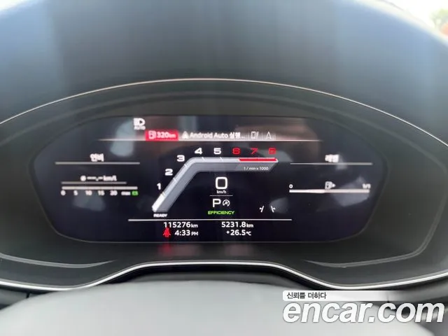 Audi A5 A5 (F5) — Фото автомобиля 8