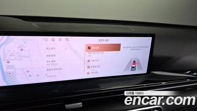 Genesis GV80 2.5T Бензин 2WD — Фото автомобиля 16