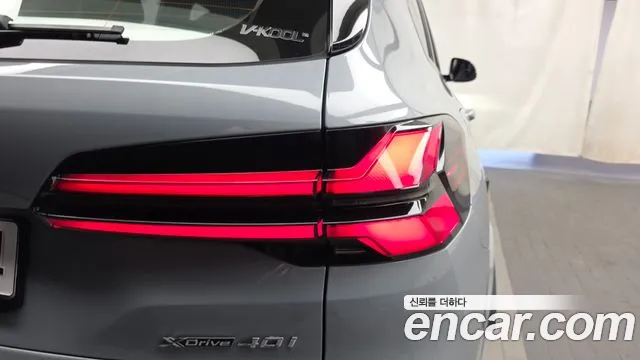 BMW X5 G05 — Фото автомобиля 8