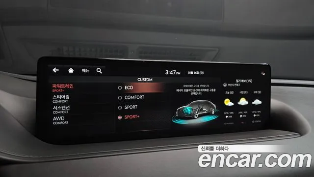 Genesis G80 RG3 — Фото автомобиля 21