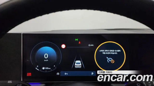 Hyundai Sonata Sonata Edge(DN8) 1.6 Turbo — Фото автомобиля 8