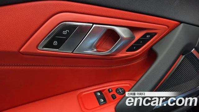 BMW Z4 sDrive20i M Sport — Фото автомобиля 17