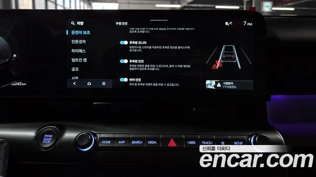 Hyundai Kona SX2 — Фото автомобиля 30