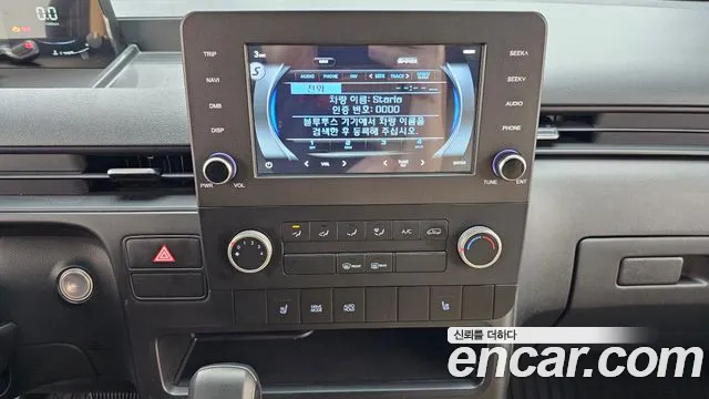Hyundai Staria — Фото автомобиля 20