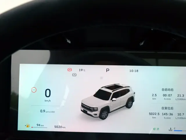 Haval Big Dog — Фото автомобиля 14