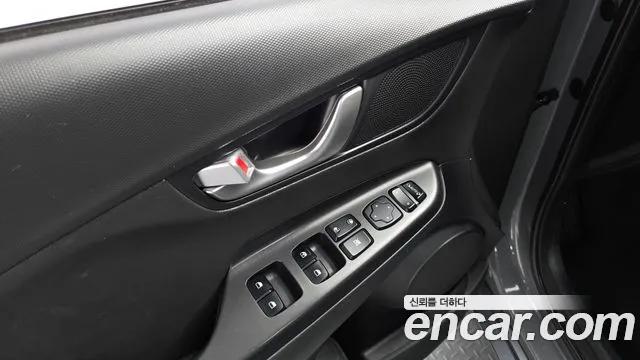 Hyundai Kona Новый Kona Гибрид Modern — Фото автомобиля 16