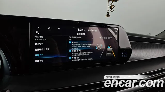 Hyundai Palisade The New Palisade Бензин 3.8 2WD — Фото автомобиля 15