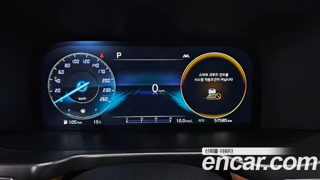 Kia Sorento Sorento 4-е поколение Бензин 2.5T 2WD — Фото автомобиля 8