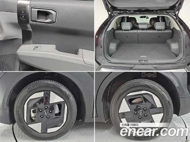 Kia EV3 — Фото автомобиля 18