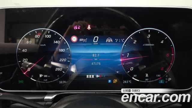 Mercedes-Benz S-Class W223 — Фото автомобиля 11