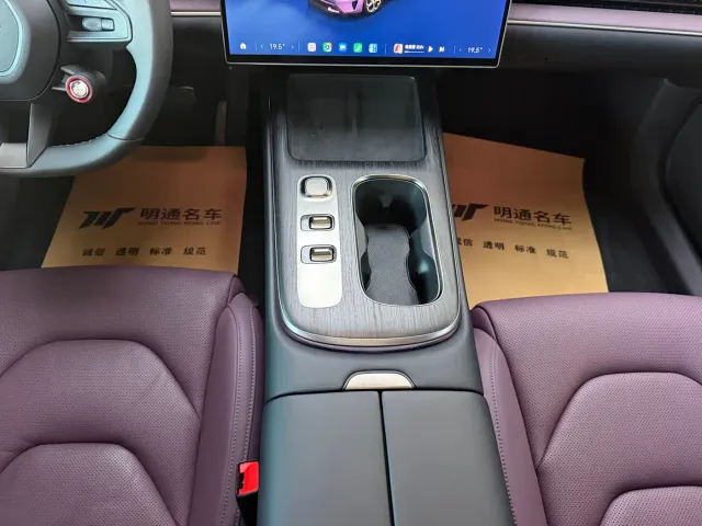 Xiaomi SU7 — Фото автомобиля 13