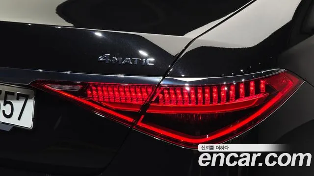 Mercedes-Benz S-Class — Фото автомобиля 20