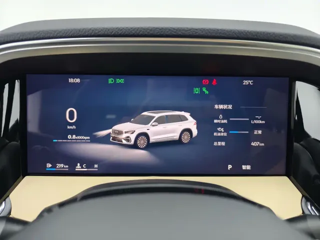 Geely Xingyue L — Фото автомобиля 11