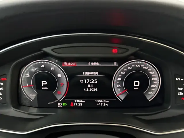 Audi A6L — Фото автомобиля 17