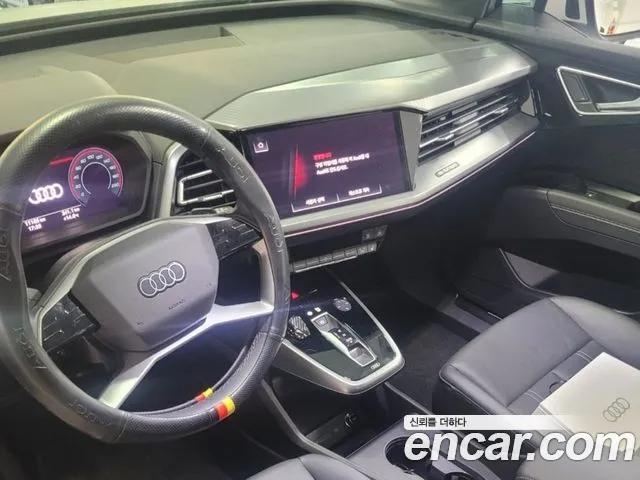 Audi Q4 e-tron F4 — Фото автомобиля 9
