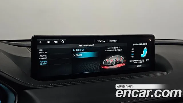 Genesis G80 Electrified G80 (RG3) — Фото автомобиля 15