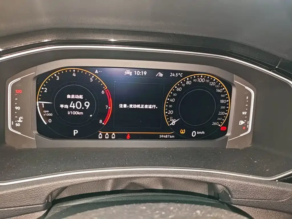 Volkswagen Volkswagen T-ROC 2021 280TSI DSG 2WD Comfort Smart Connect Edition — Фото автомобиля 11