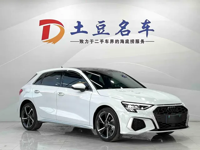 Audi A3 — Фото автомобиля 3