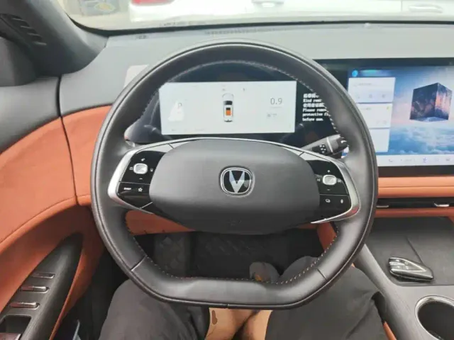Changan CS75 Plus — Фото автомобиля 10