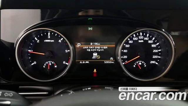 Kia Canival Carnival 4 поколение Дизель 9 мест Prestige — Фото автомобиля 8