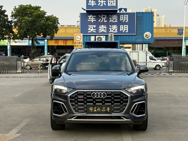 Audi Q5L — Фото автомобиля 2