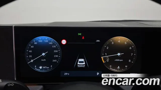 Hyundai Sonata Sonata Edge(DN8) 2.0 LPG(Для проката) — Фото автомобиля 4