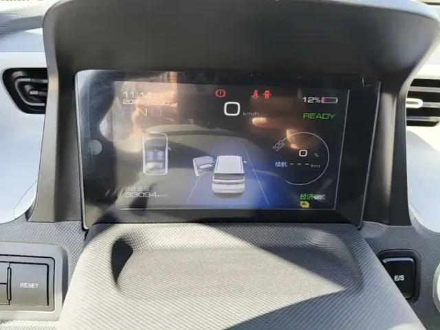 Wuling Hongguang Mini EV — Фото автомобиля 11