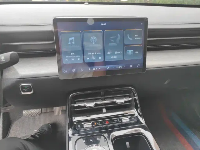 Wuling Starlight — Фото автомобиля 9