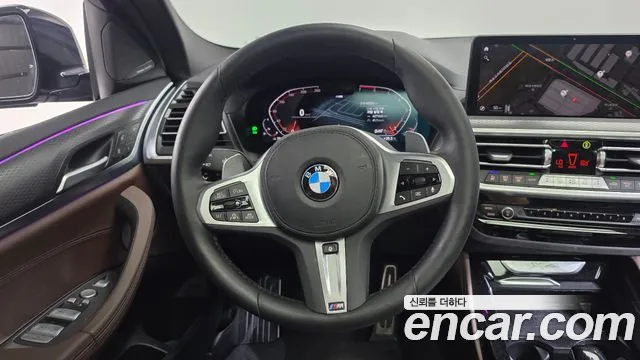 BMW X4 xDrive20i M Sport Pro Special Edition — Фото автомобиля 10