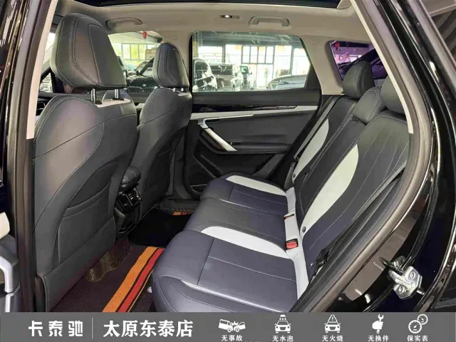 Geely Boyue L — Фото автомобиля 24
