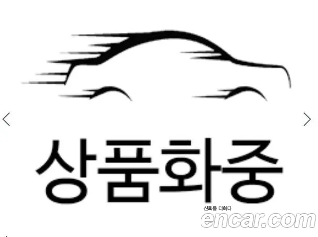 Фотография автомобиля — Hyundai Grandeur