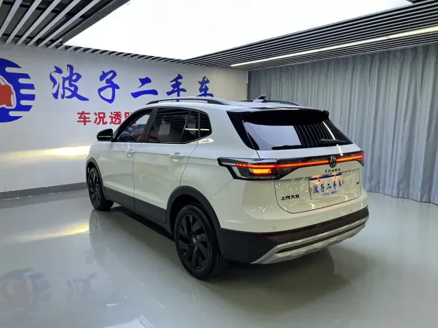 Volkswagen Tharu — Фото автомобиля 20