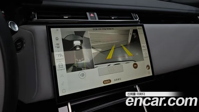 Land Rover Range Rover Velar — Фото автомобиля 11