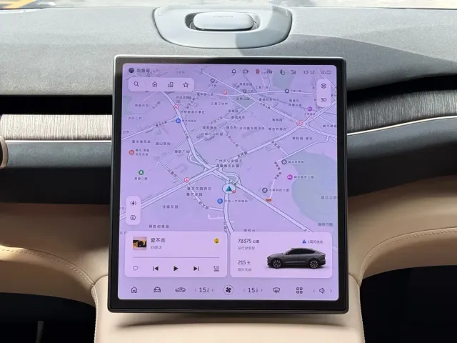 Nio EC7 — Фото автомобиля 24