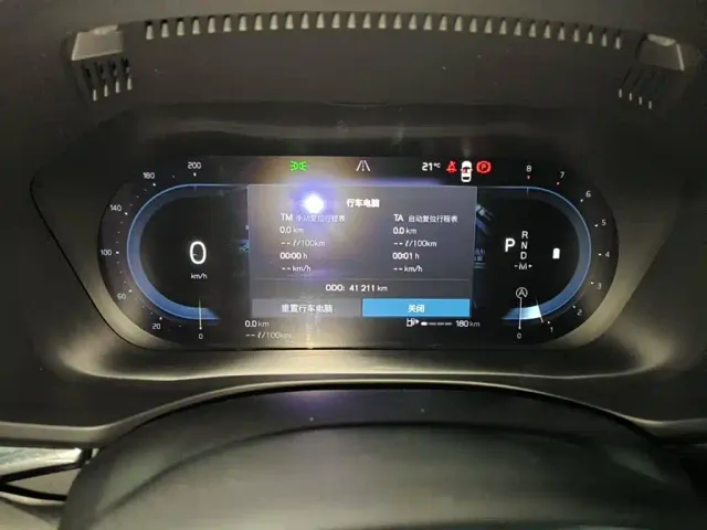 Volvo XC60 — Фото автомобиля 4
